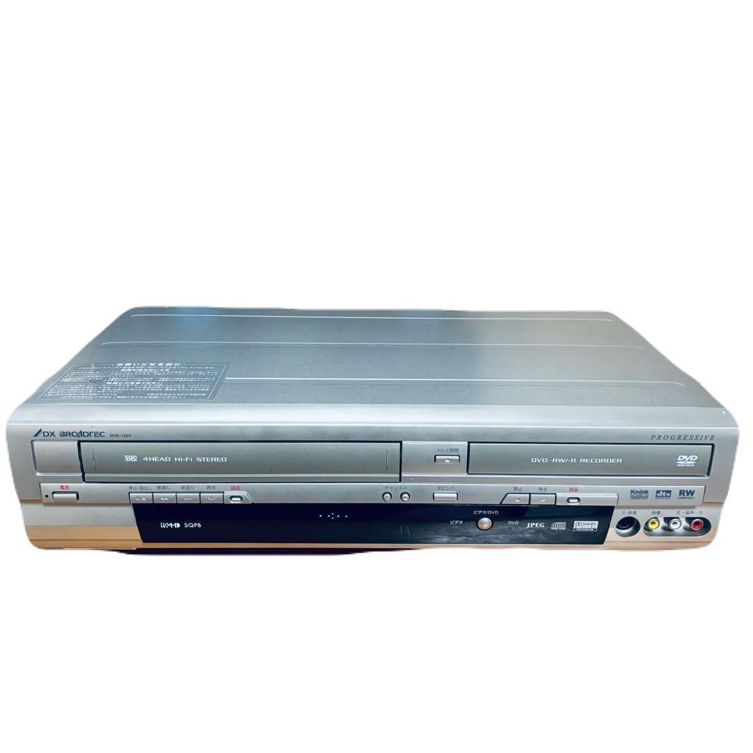 【ダビング機能搭載】DXアンテナ　DVR-120V メンテナンス　ダビング