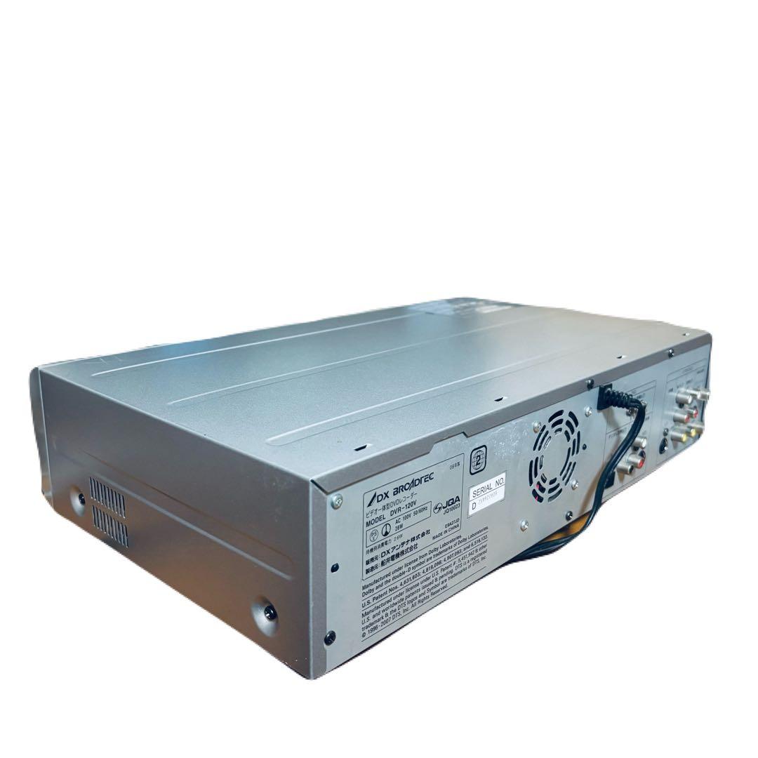 【ダビング機能搭載】DXアンテナ　DVR-120V メンテナンス　ダビング