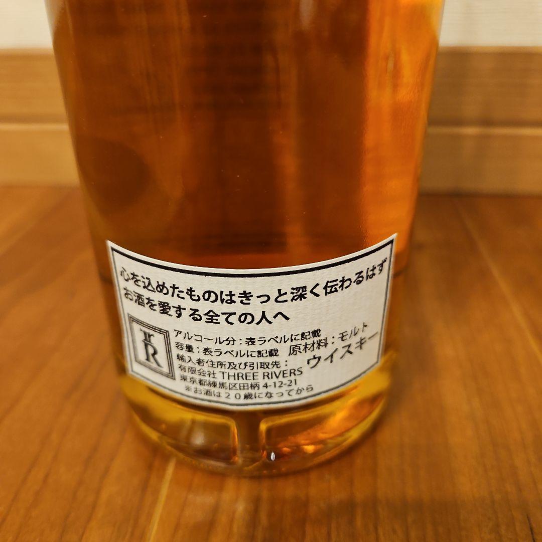 s*3様 シークレットオークニー1999年アートワーク2023