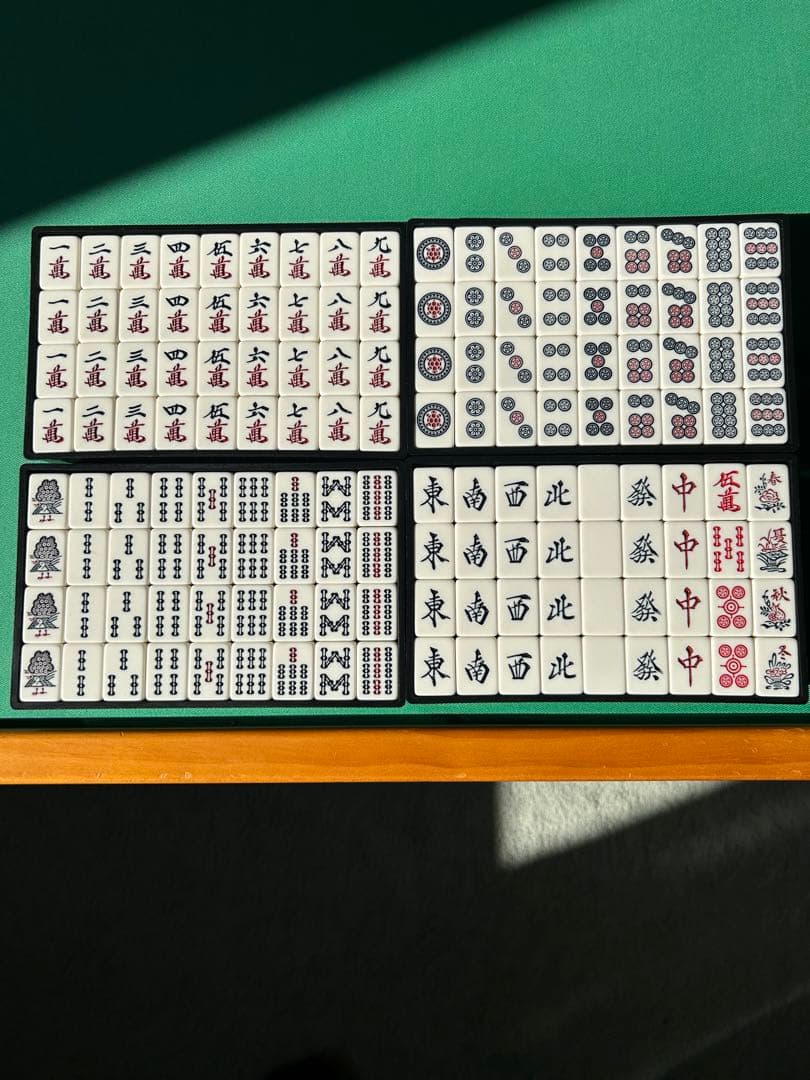 【美品・希少】任天堂 麻雀牌 役満鳳凰 / 完全セット