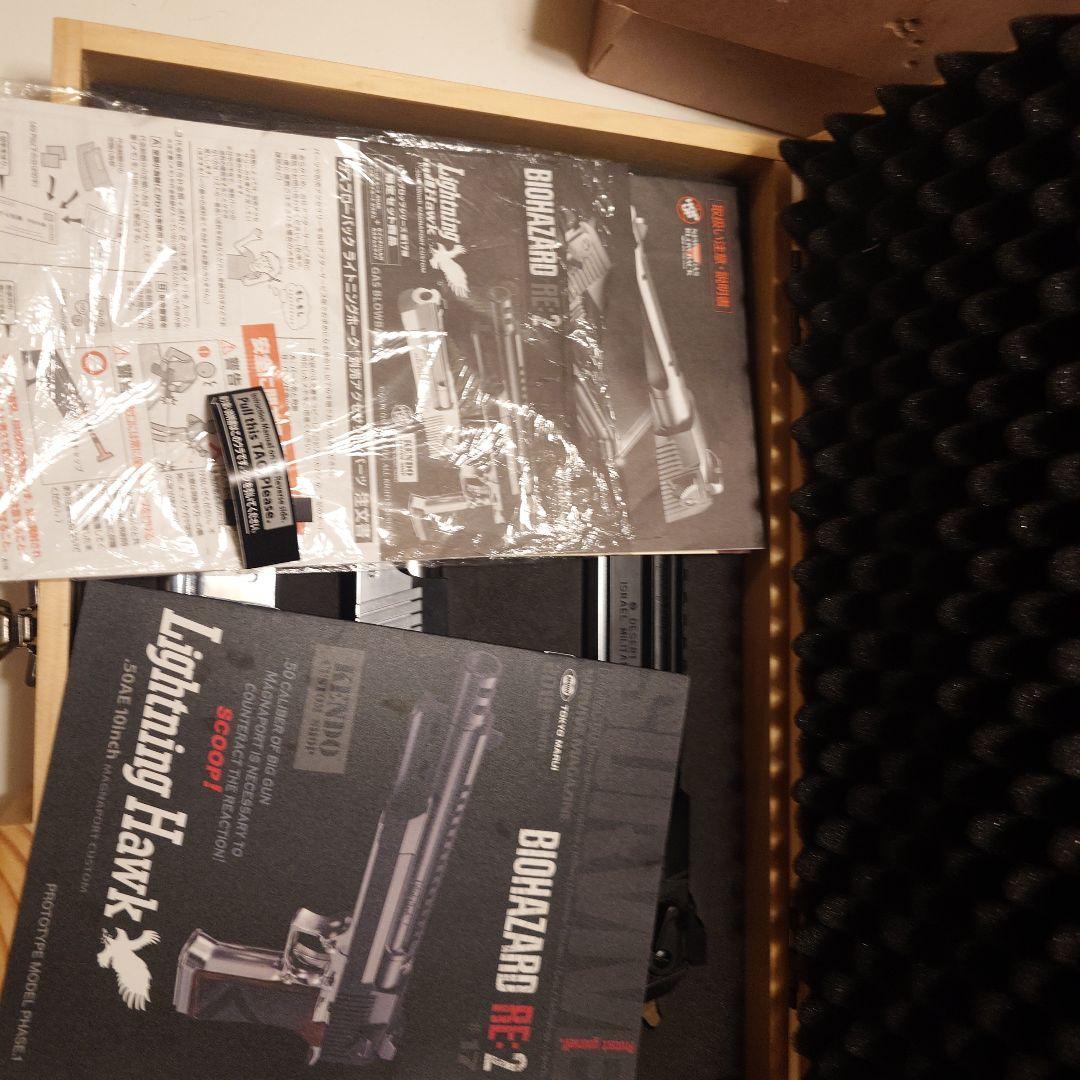 BIOHAZARD RE:2 ライトニングホーク.50AE 10inch