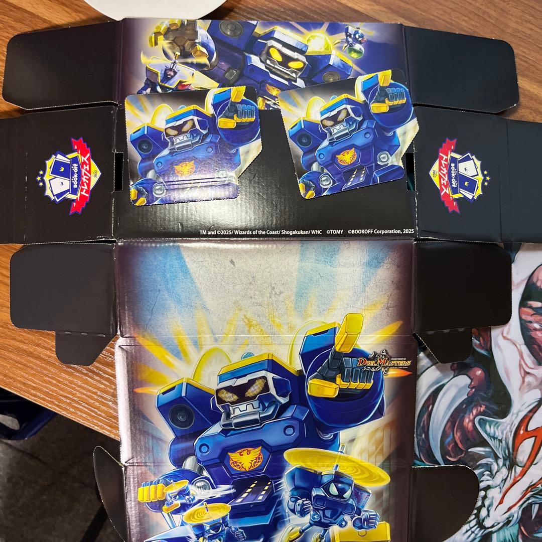 新品未開封 アブゾドルバ スリーブ プレイマット