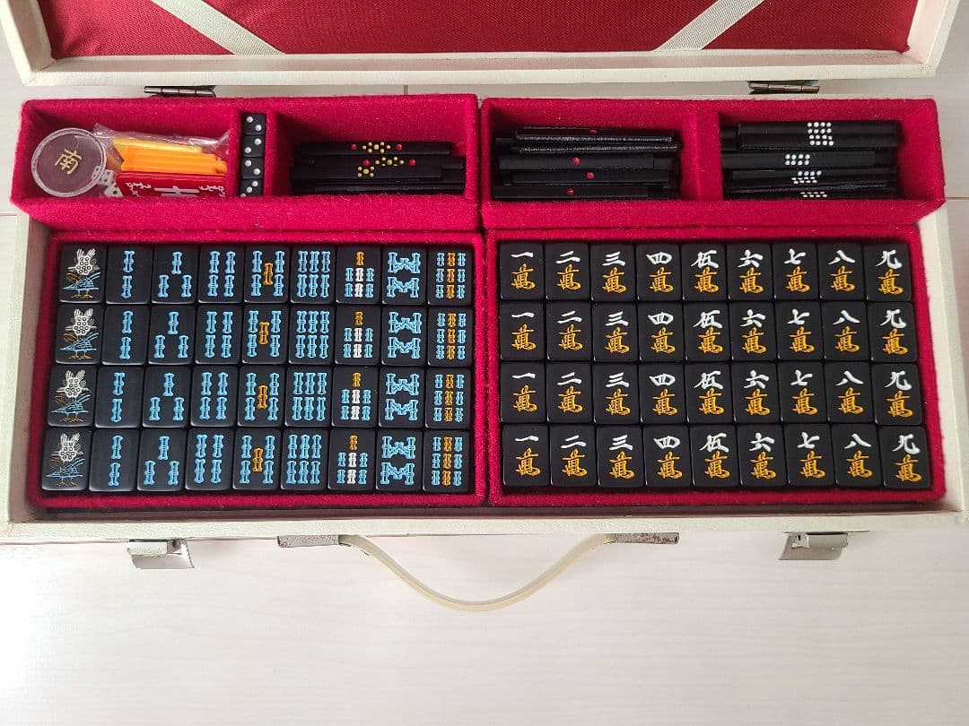 麻雀セット 麻雀牌