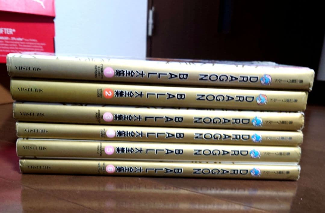 希少絶版 鳥山明ワールド DRAGONBALL大全集1〜6巻セットポスター付き