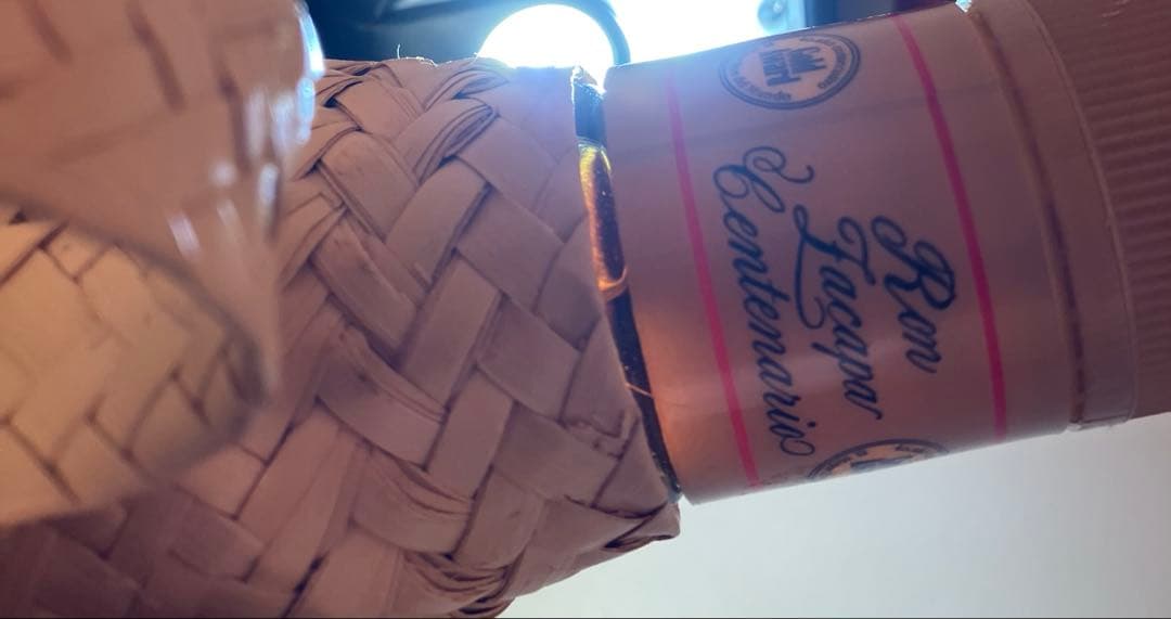 Ron Zacapa Centenario 23 años 【未開封•古酒】