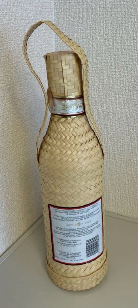 Ron Zacapa Centenario 23 años 【未開封•古酒】