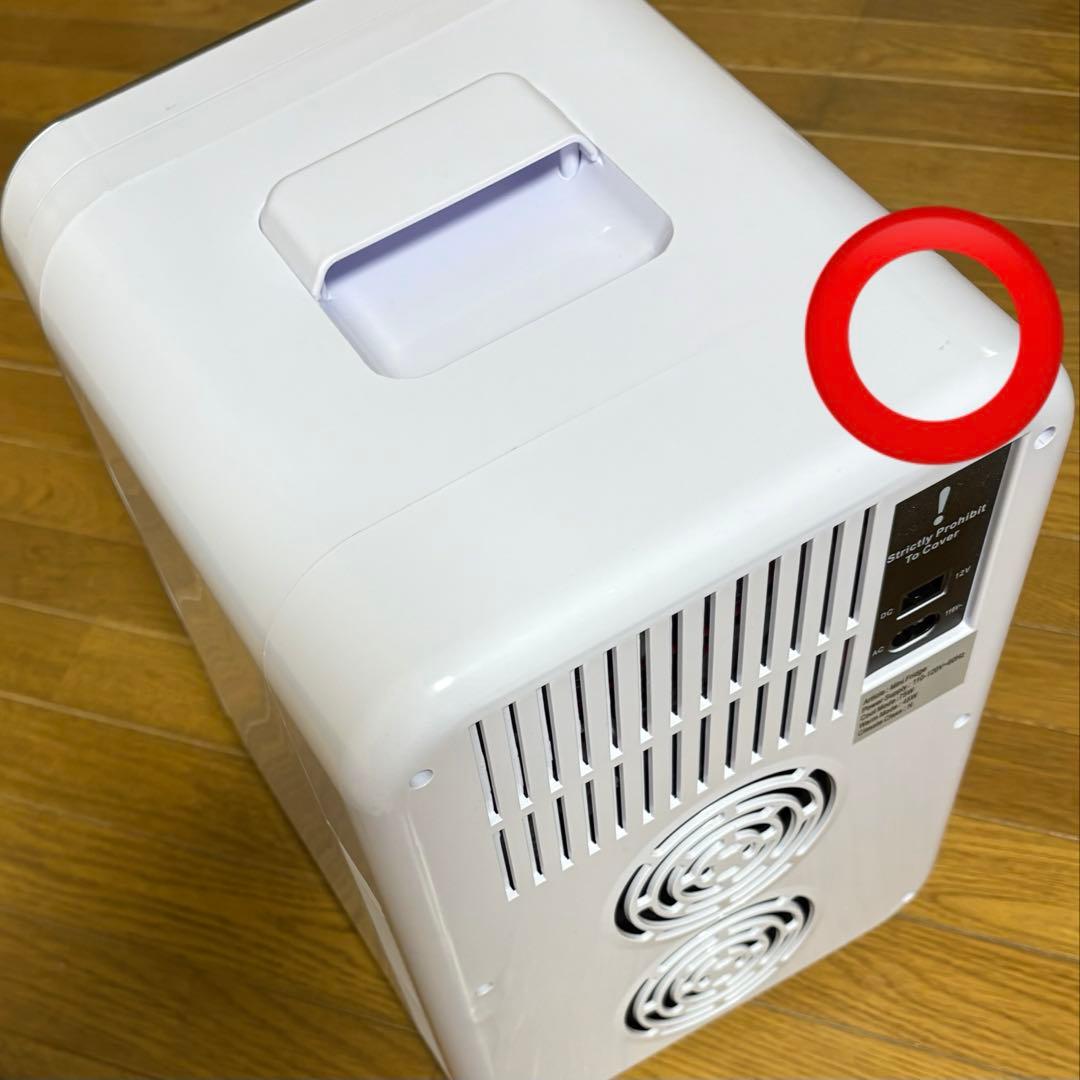 10Lミニ冷蔵庫(保温・保冷庫)屋内車載両用