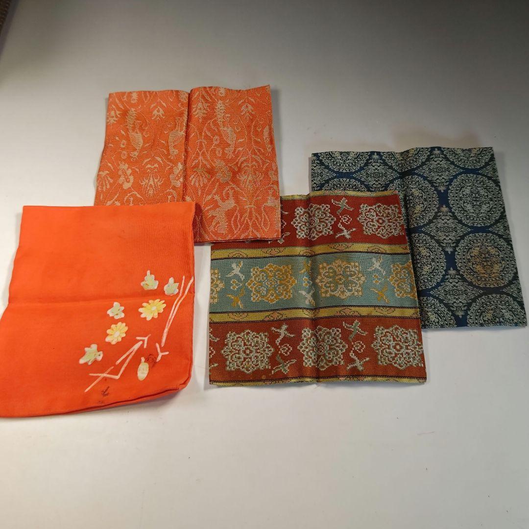 イ834 茶籠『御所籠一式　野点道具』茶篭　茶道具　網代籠