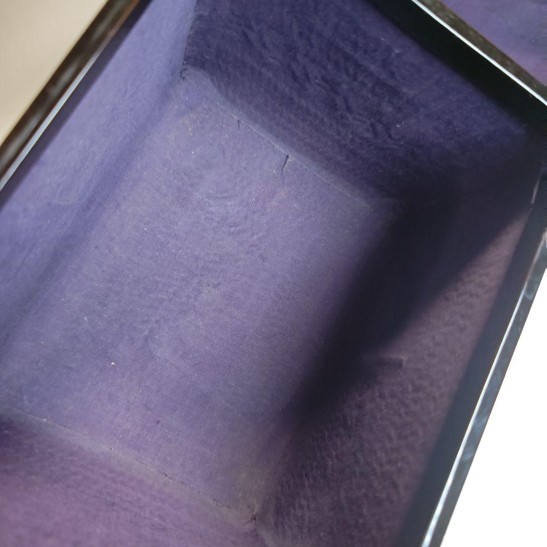 イ834 茶籠『御所籠一式　野点道具』茶篭　茶道具　網代籠