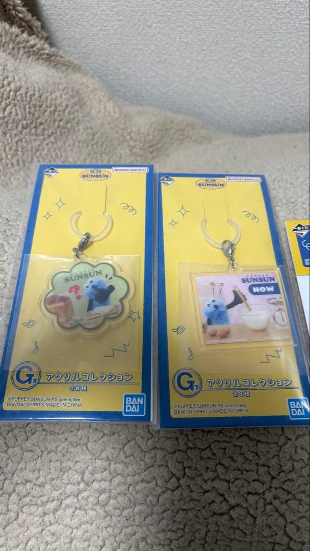 パペット スンスン一番くじ　ラストワン賞Ａ賞その他