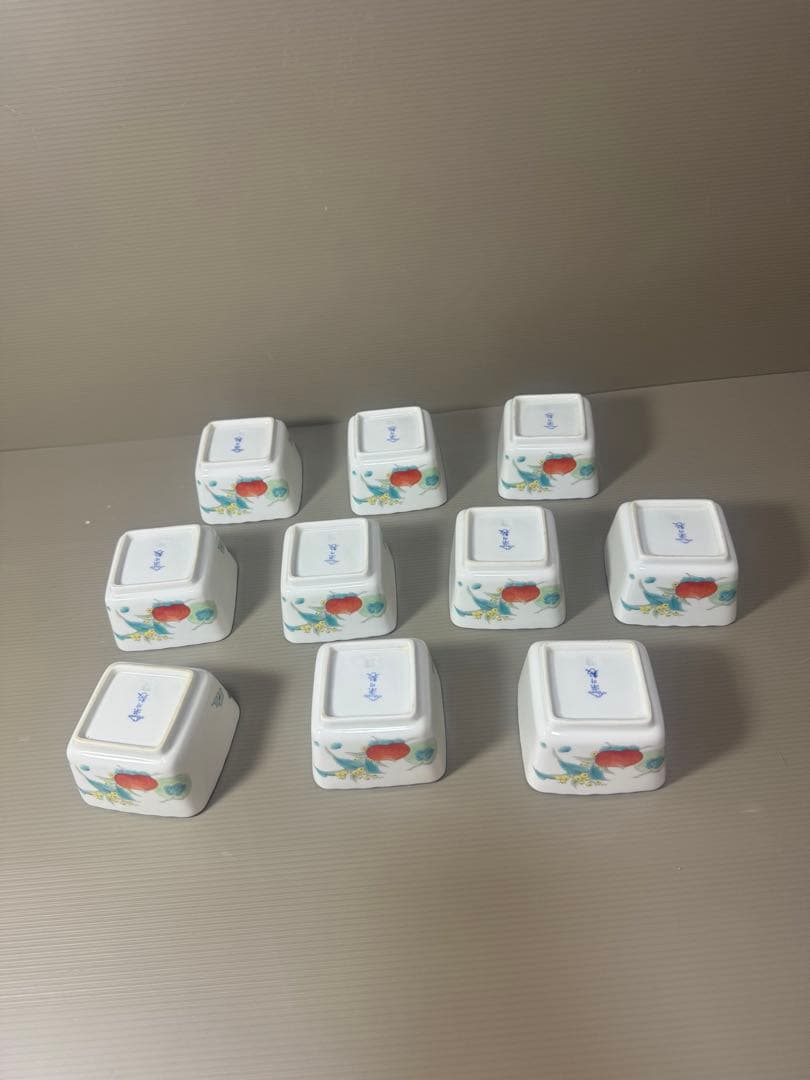 2074 深川製磁　果実模様　湯呑　10客　金彩