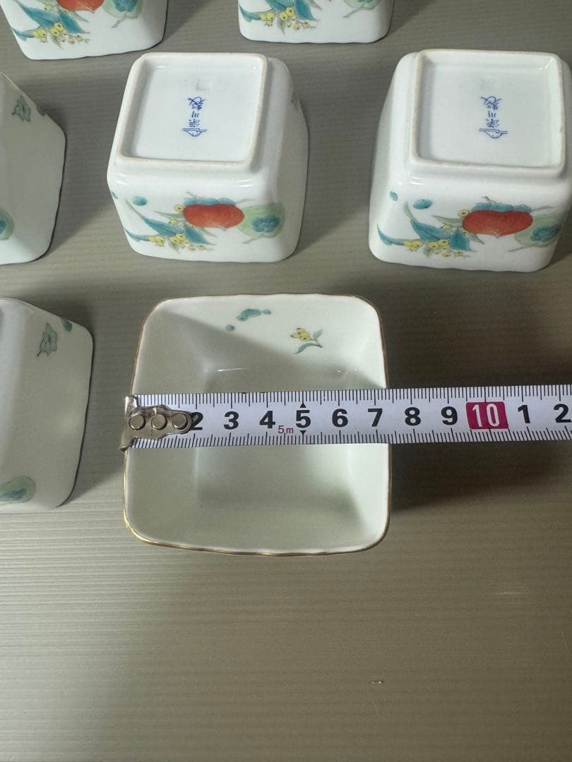 2074 深川製磁　果実模様　湯呑　10客　金彩