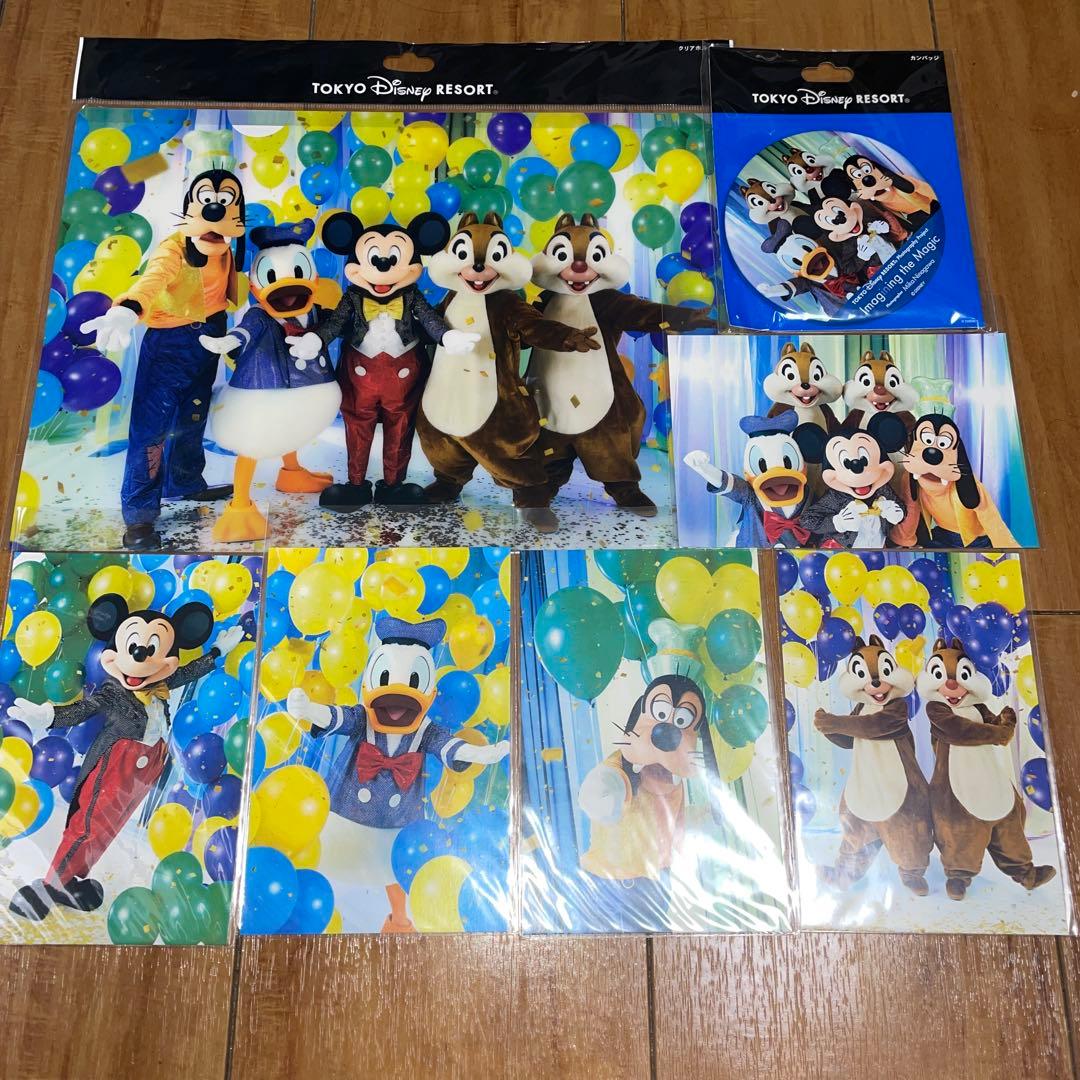 ディズニー　イマジニアリングザマジック