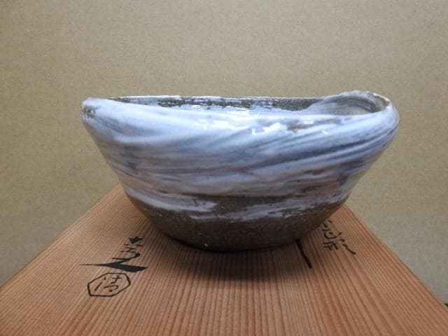 清水六兵衛　刷毛目不正型鉢　共箱　MA17