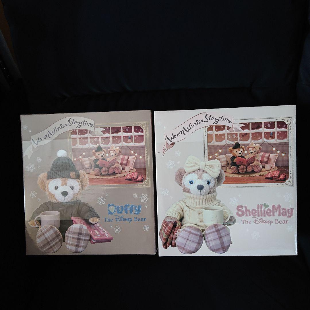 新品未開封 ダッフィー&シェリーメイ コスチュームセット