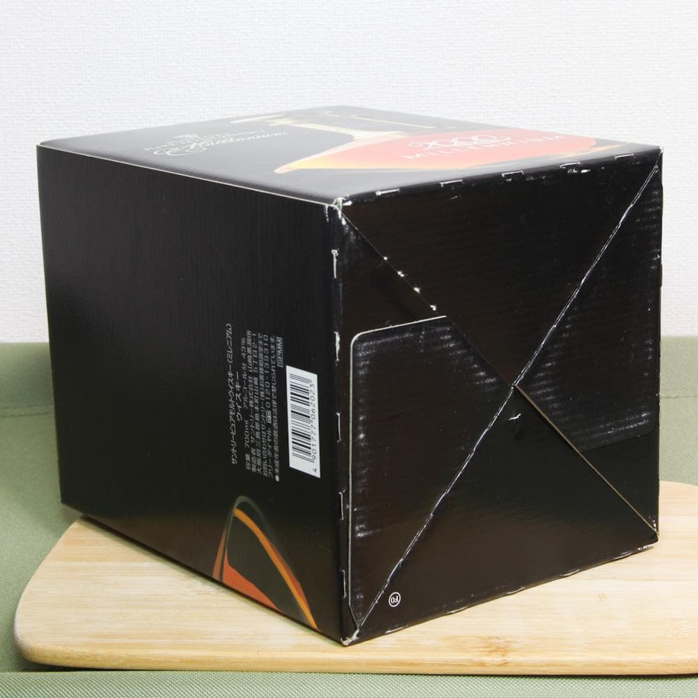 サントリー　ピュアモルトウイスキー　ミレニアム　2000