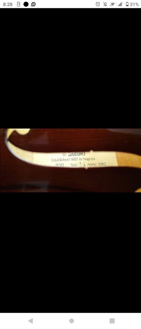 スズキ　バイオリン　4/4　#300【最終セール中！ ！】