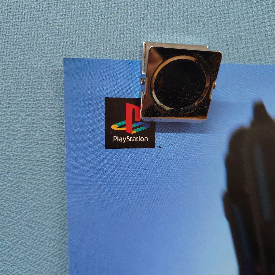 エクシング ウルフファング プレイステーション ポスター