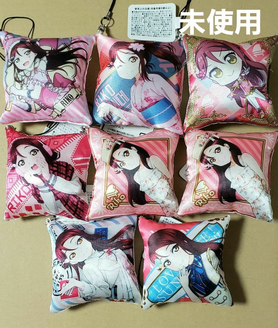 ラブライブ！サンシャイン!! 桜内梨子 セット まとめ売り