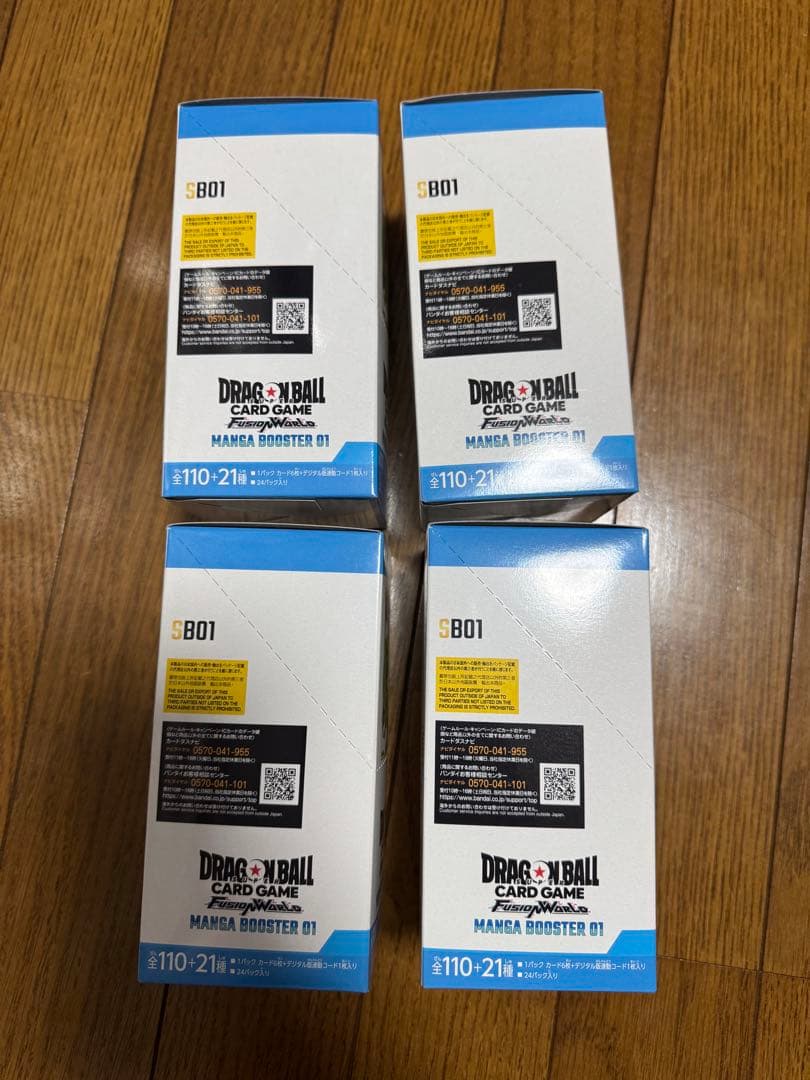 フュージョンワールド MANGA BOOSTER 01 [SB01]4BOX