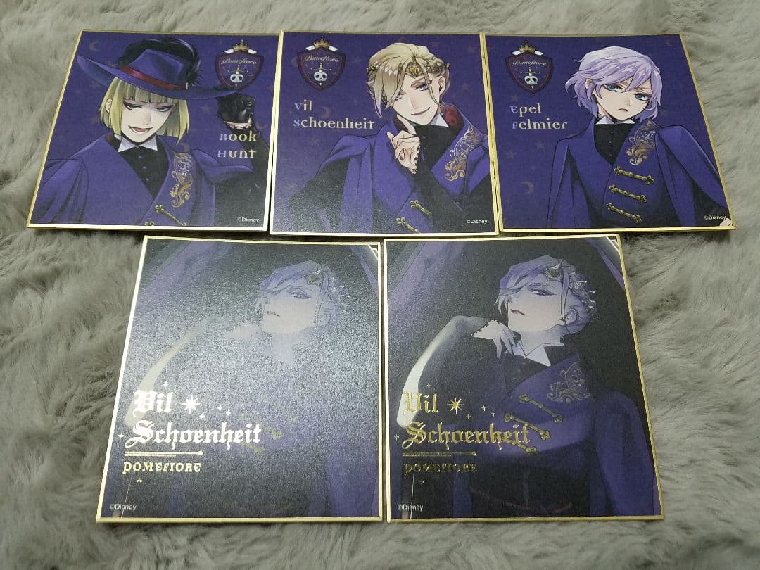 ツイステッド ワンダーランド グッズ