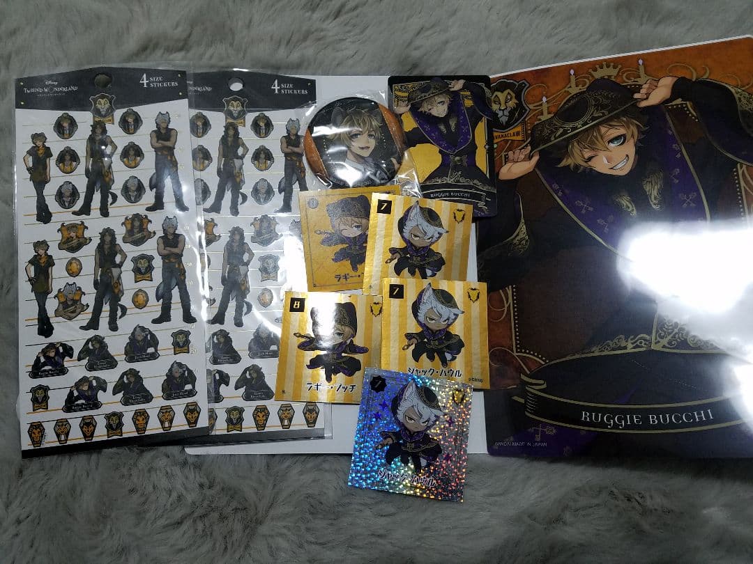 ツイステッド ワンダーランド グッズ