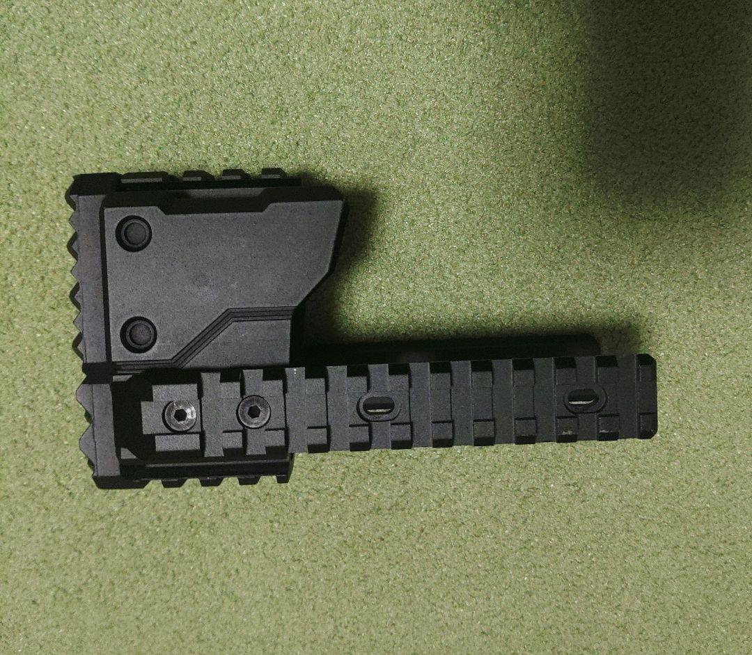 クリスベクターストライクレイルシステム LAYLAX