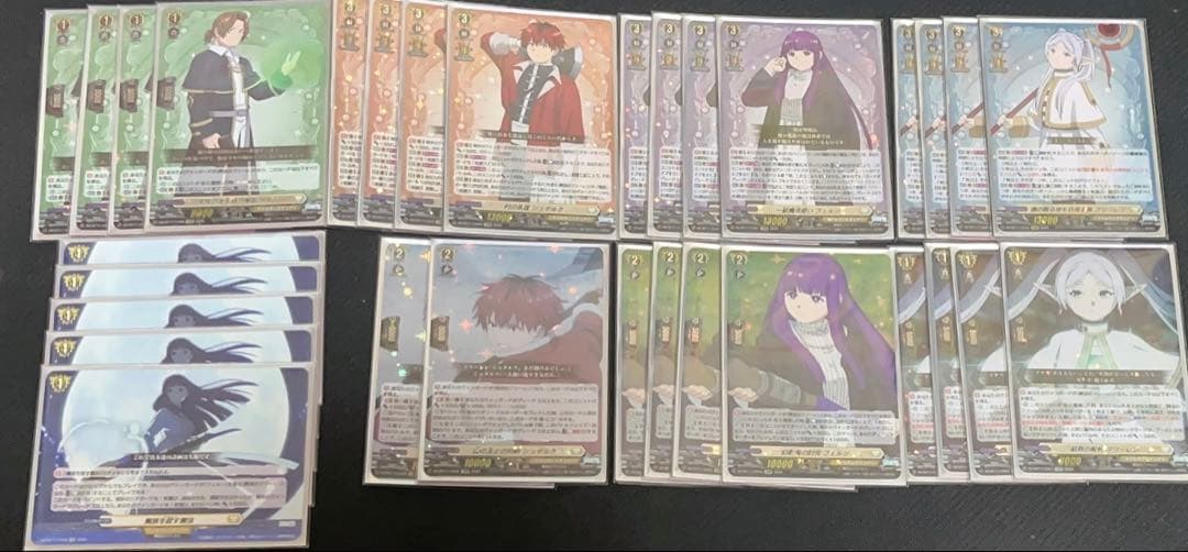 ヴァンガード 葬送のフリーレン 31枚セット