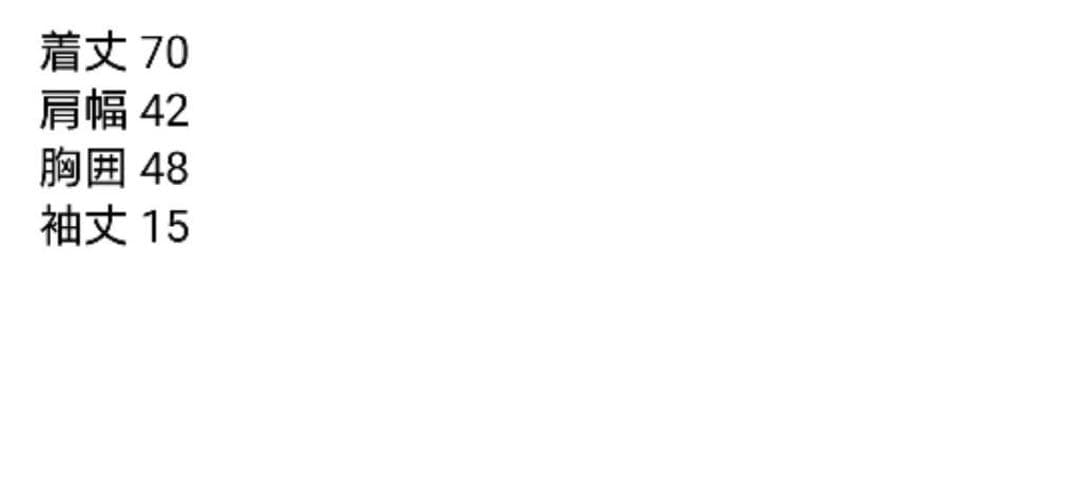 ま*の様 14thaddiction 14th addiction tシャツ お