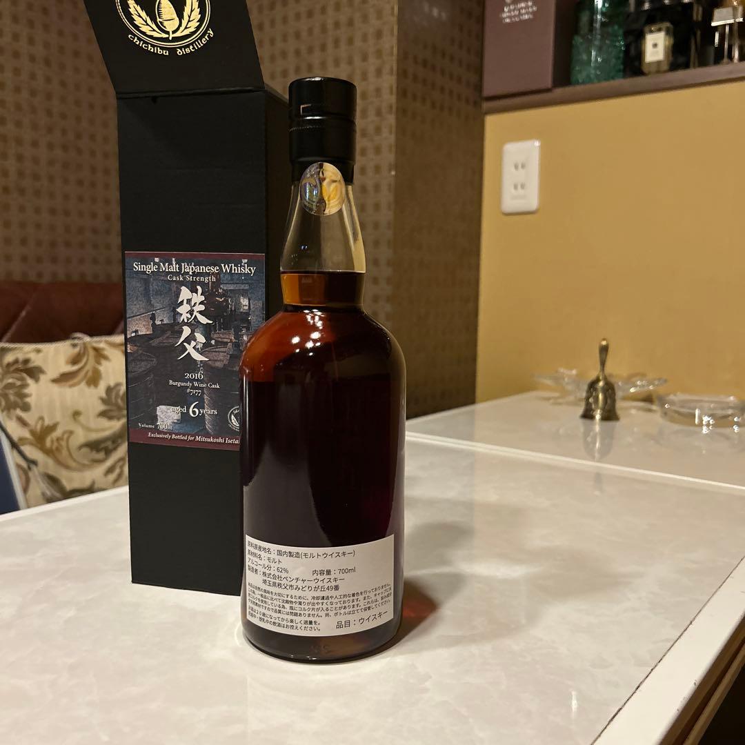 イチローズモルト6年 2016年