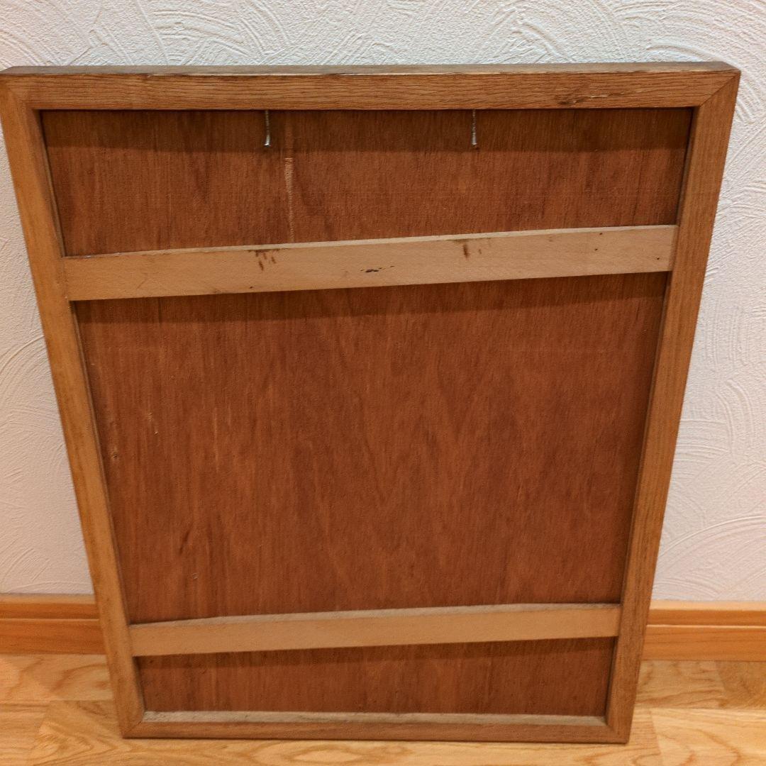 滝平二郎 「ねこやなぎ」 木版画 額縁入り 切り絵作家