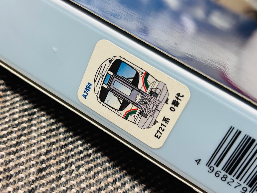 最終値下げA7494 マイクロエース E721系0番代 4両