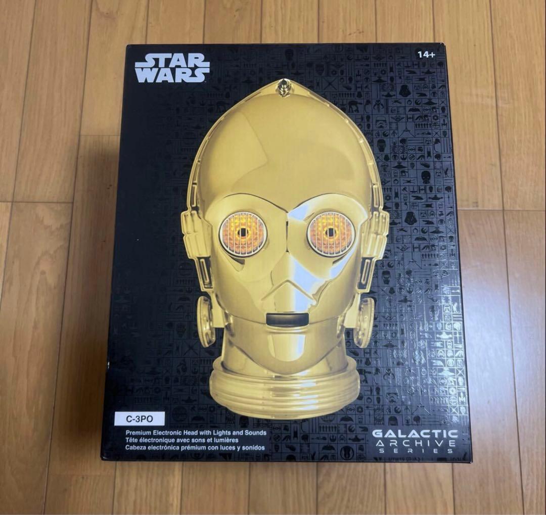 エムエムC3PO