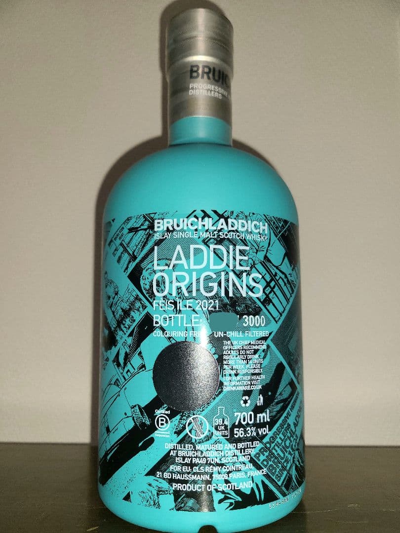 ブルックラディ アイラフェス2021 2本セット