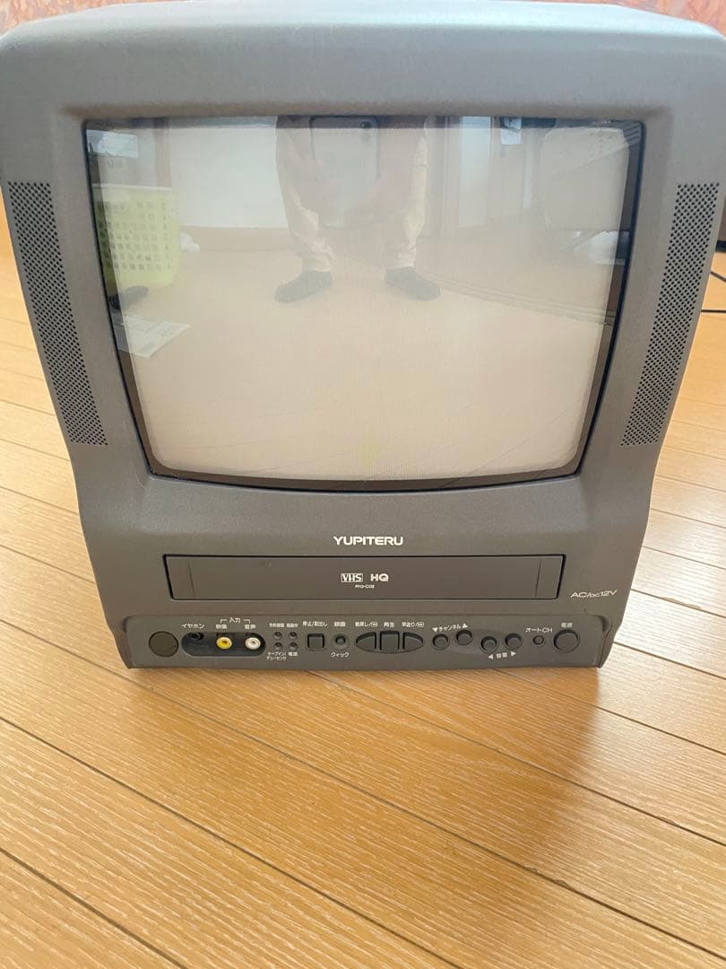 YUPITERU ユピテル　ビデオ内蔵10型カラーテレビ
