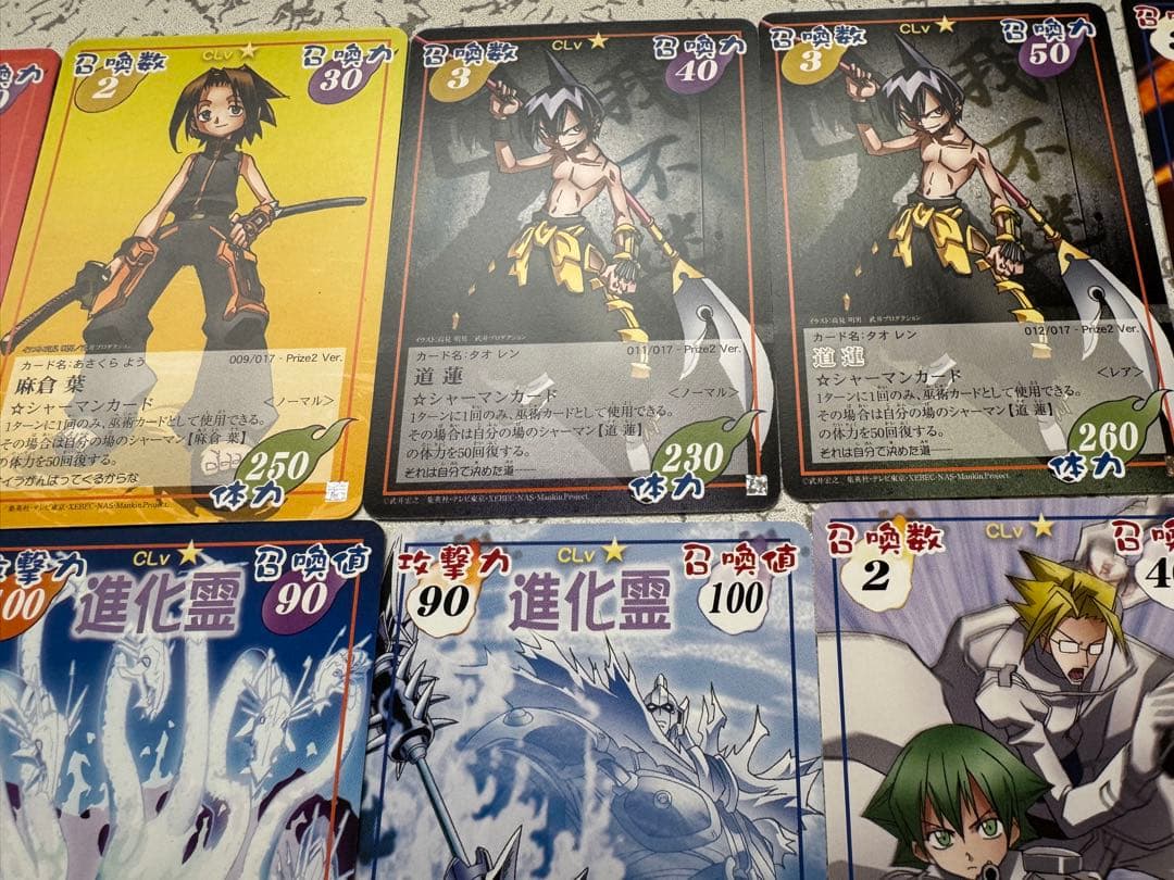 葉　シャーマンキングカードまとめ売りセット