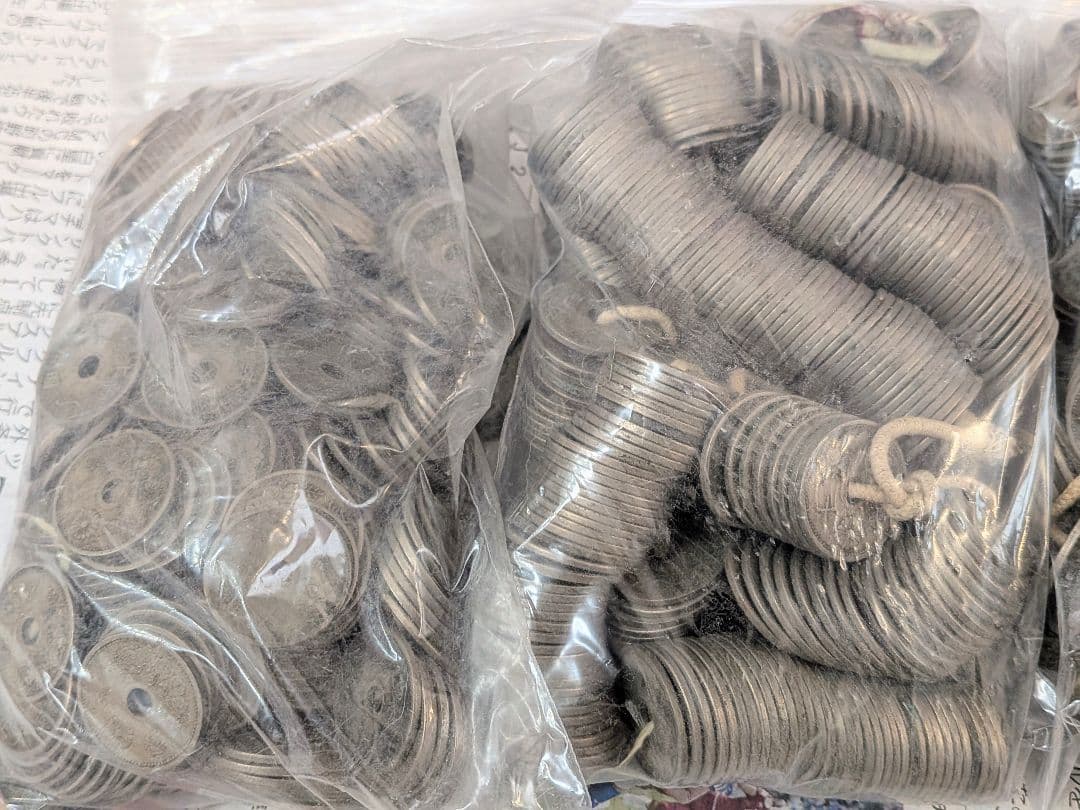 銀貨つき【古銭・大量】10銭白銅貨 1500枚以上 美品・穴ズレあり 6.2kg