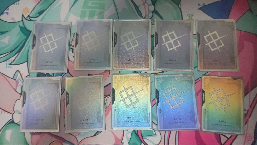 ガンダムカードゲーム リソース β版 パラレル 10枚セット