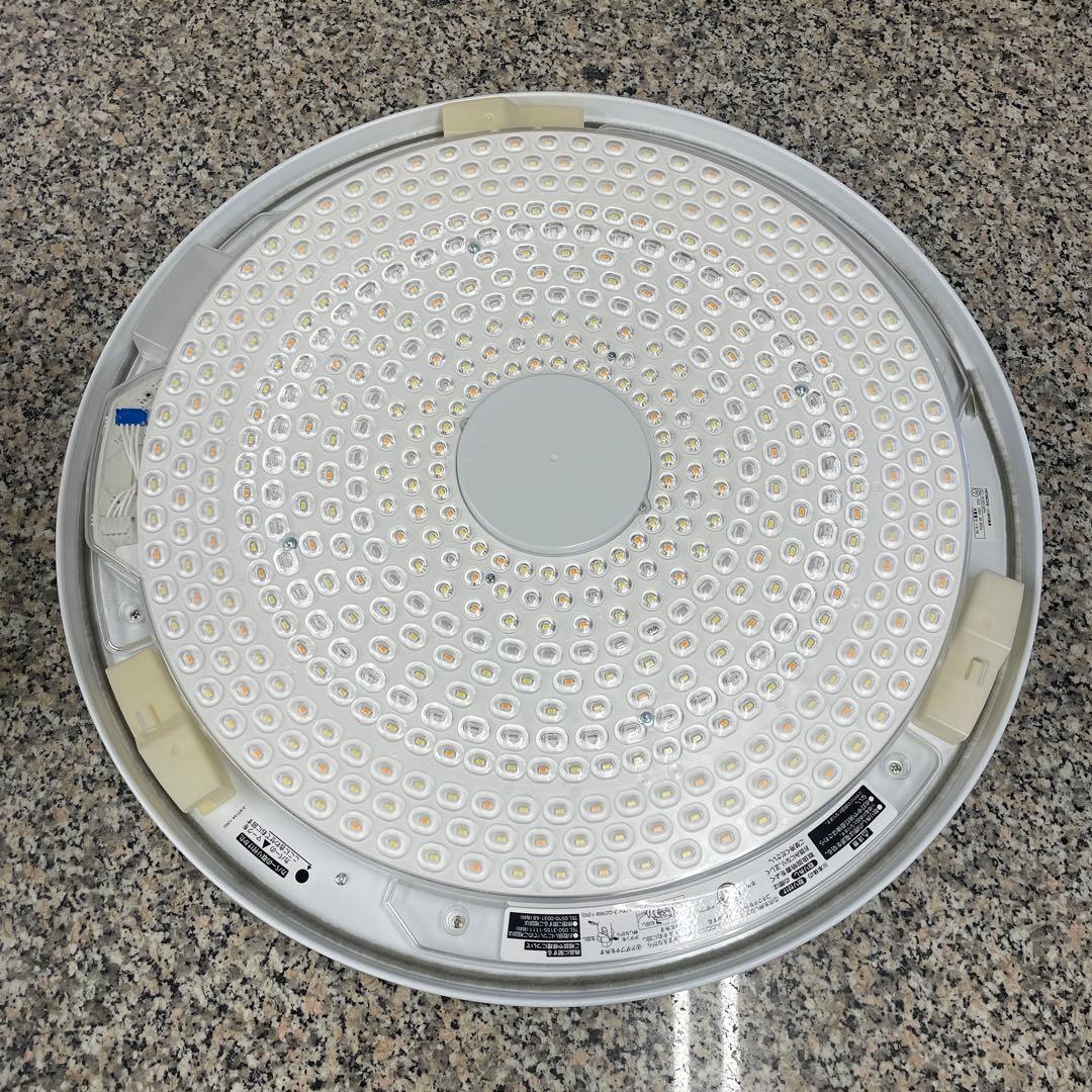 ★HITACHI LEDシーリングライト LEC-AH2010PH 家電 格安