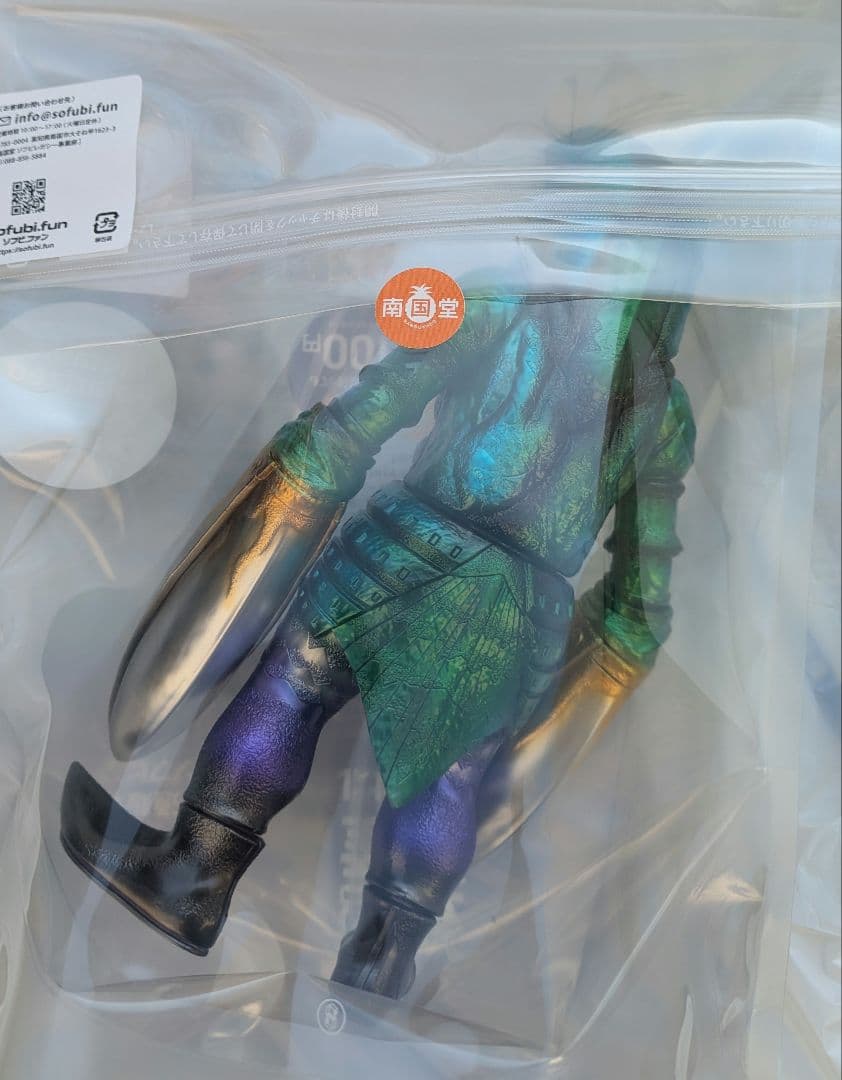 吉良かずや×GYAROMI ギャロミ デフォルメバルタン星人　円谷プロ　南国堂