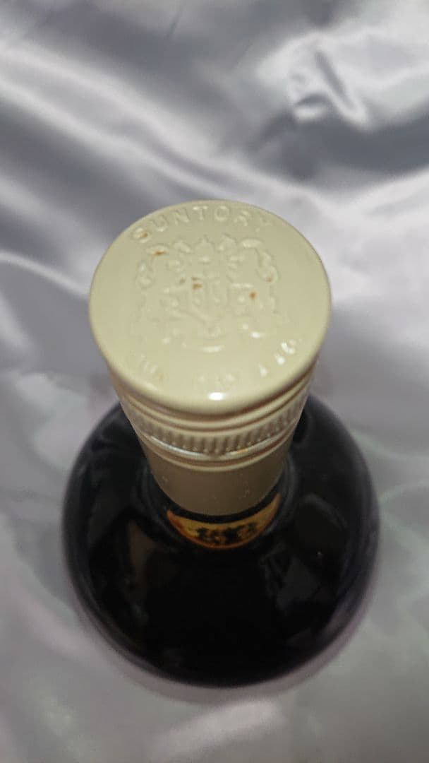 最後の山崎蒸留所産品【超レア・古酒】サントリーリザーブ(約５４年前の山崎蒸留所)