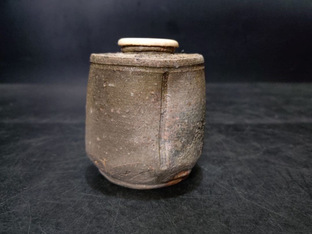 杉本貞光（水月）造　信楽茶入　共箱