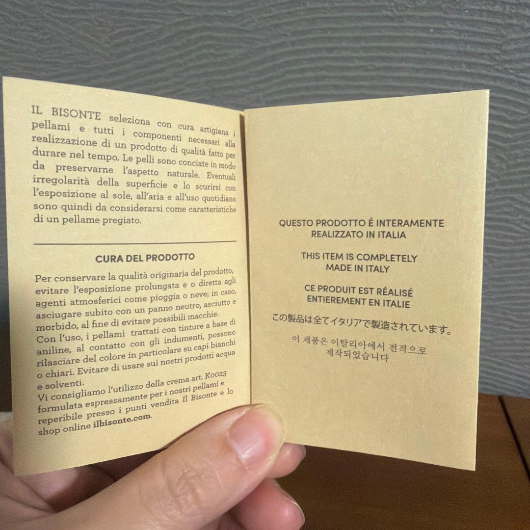 IL BISONTE 新品未使用 二つ折り財布