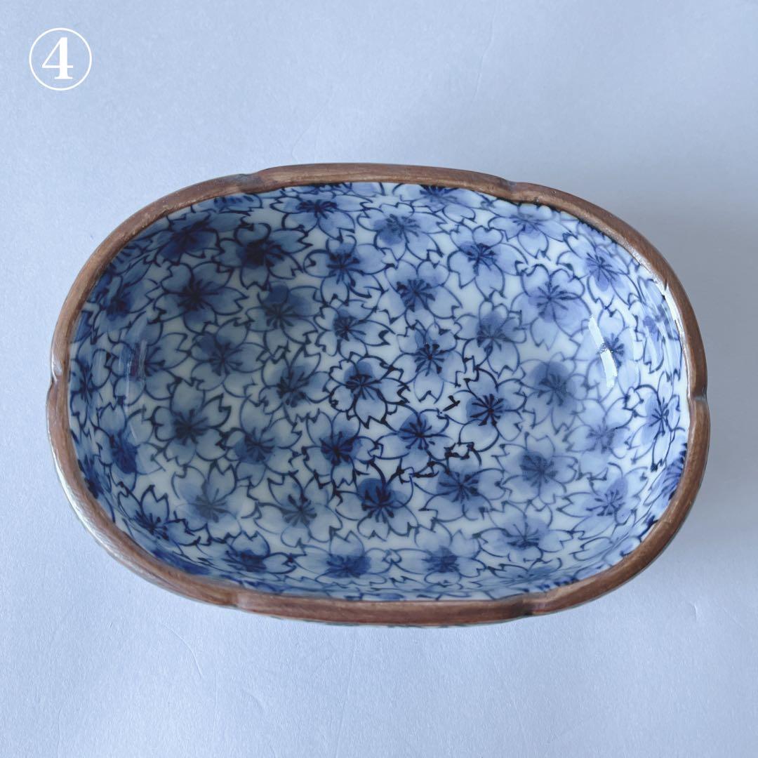 京焼　清水焼　正峰窯　染付桜尽　向付