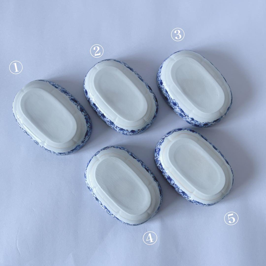 京焼　清水焼　正峰窯　染付桜尽　向付