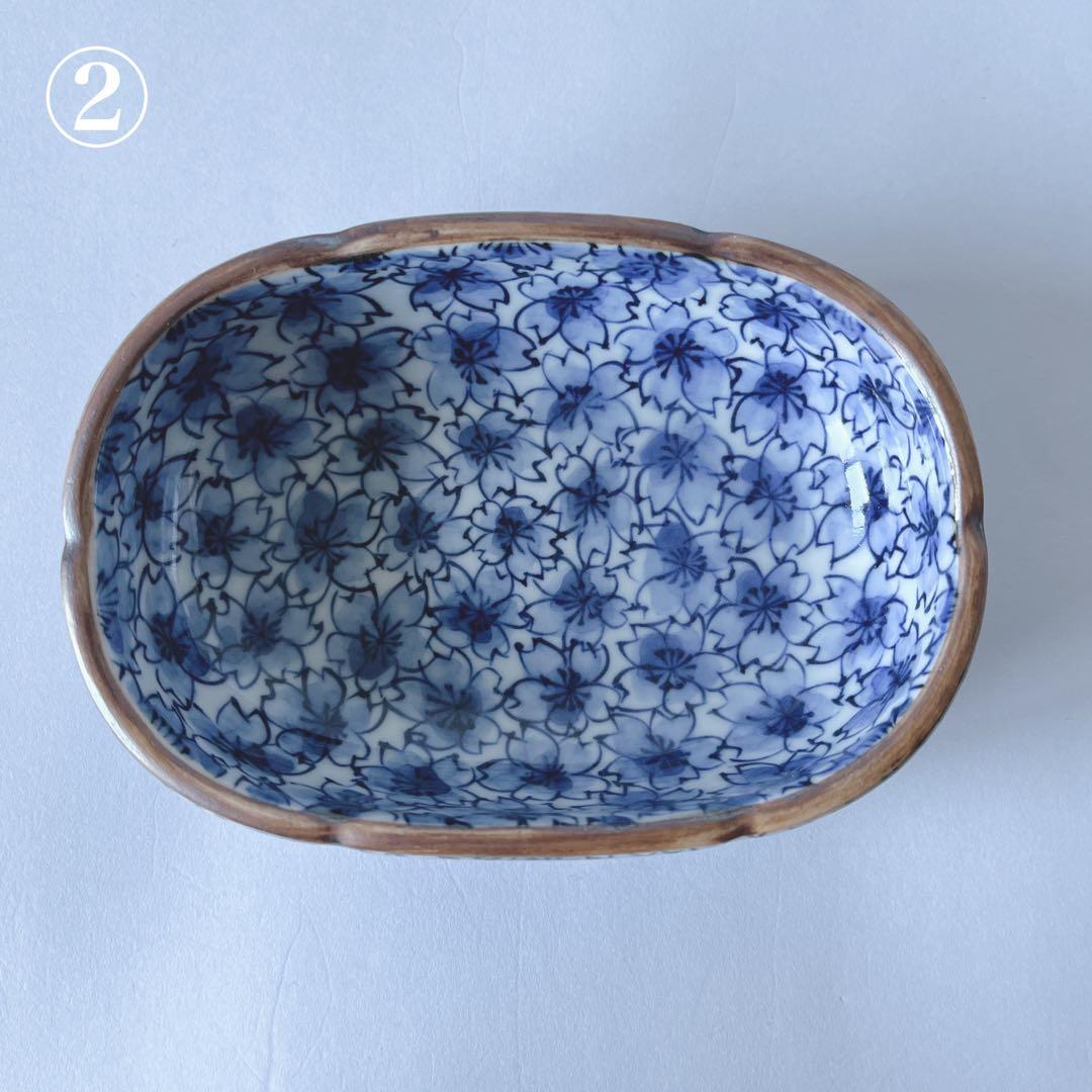 京焼　清水焼　正峰窯　染付桜尽　向付