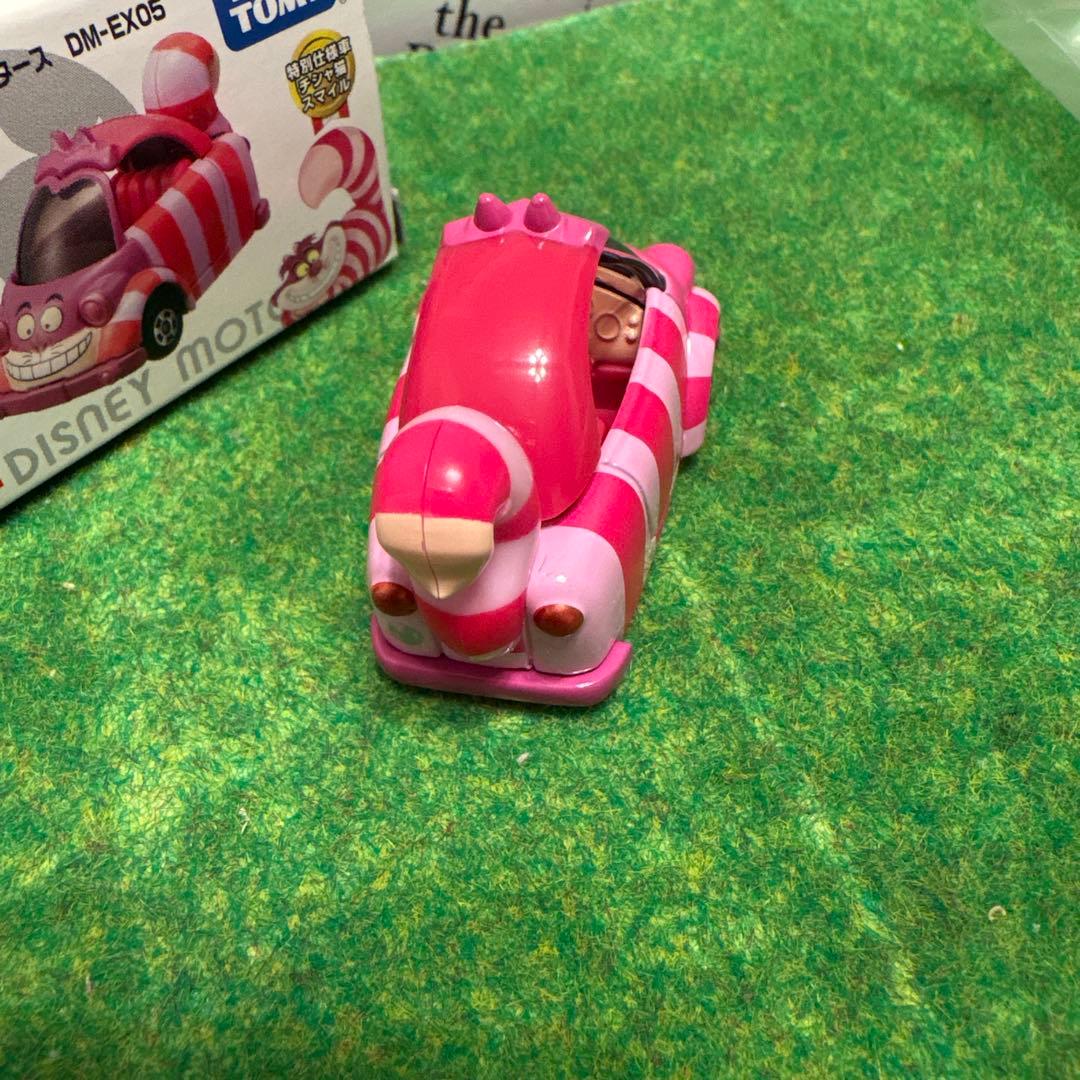 タカラトミー DM-EX05 チェシャ猫 ミニカー