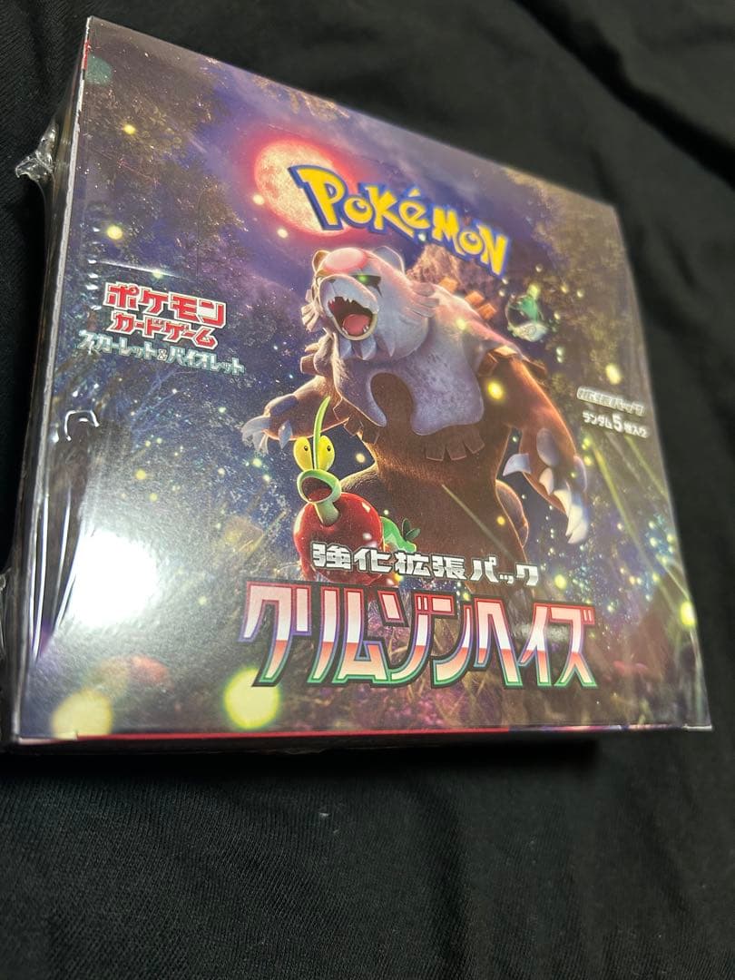 ポケカ　6boxセット　シュリンク付き