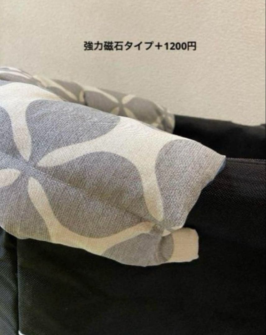 カートクッション　あごおき　コンフォーター　ピロークッション　3点セット