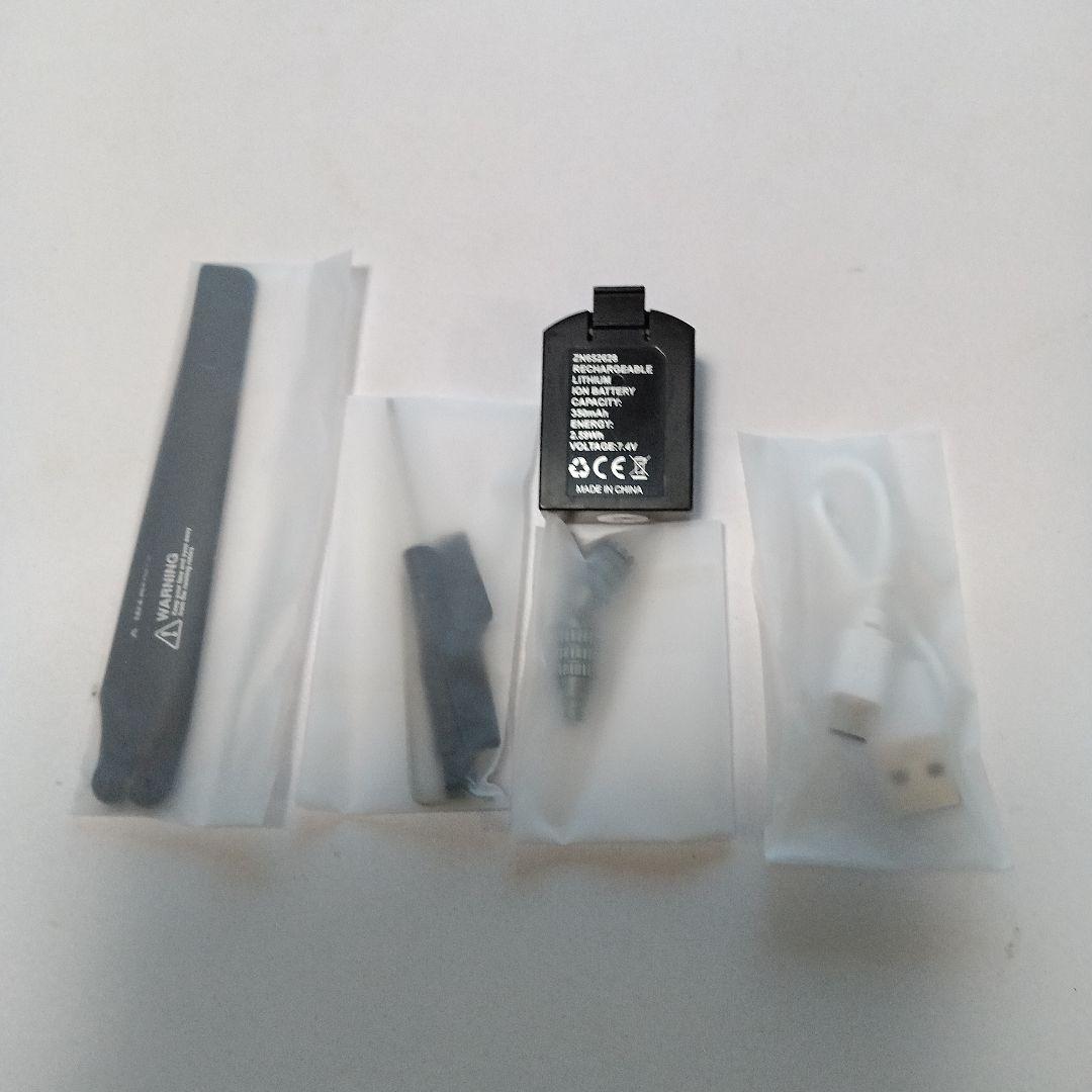 ジーフォースBo105 INCR ヘリコプター 1/48イエロー